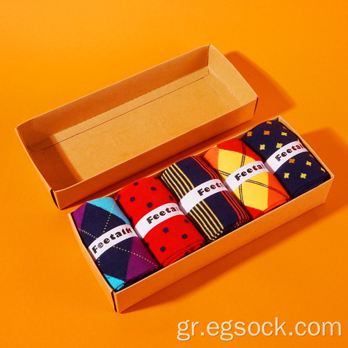 Άνετες αντιβακτηριδιακές κάλτσες δώρων κουτί unisex